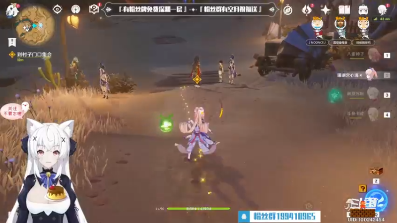 【2022-09-28 22点场】卡佬GTX1080tiPrime：『补星的猫』什么都肝进来瞧瞧