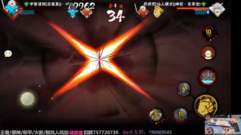 【2022-09-29 01点场】VanGogh浪子：浪子：恐惧之眼