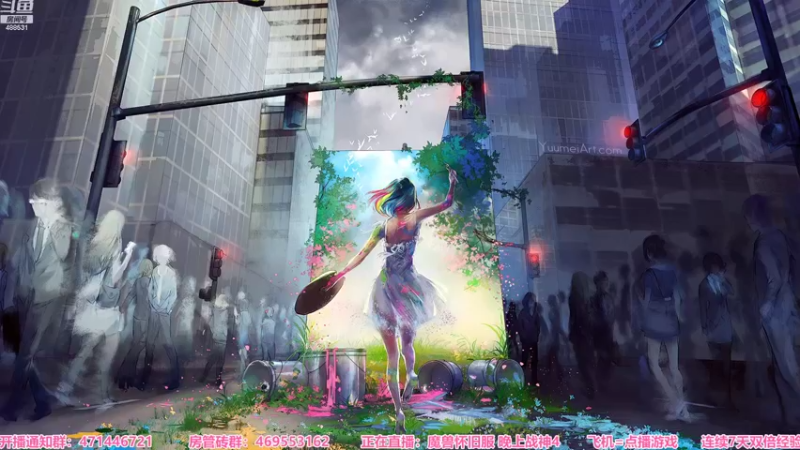 【2022-09-27 18点场】Gentleman闪闪：重返诺森德 灰烬使者