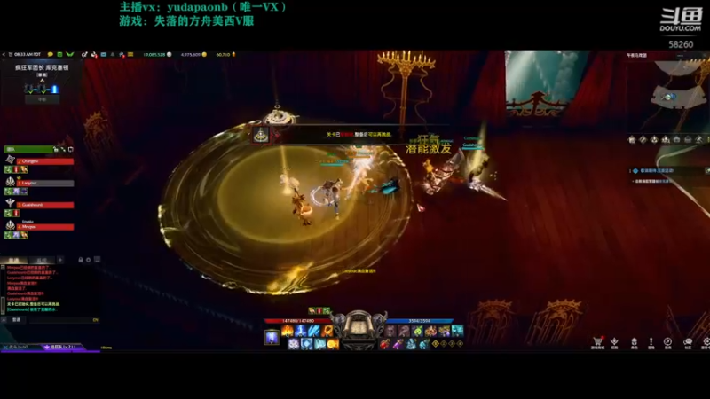 【2022-09-28 23点场】小主播羽大炮：羽大炮：小丑开荒来个猛哥们~