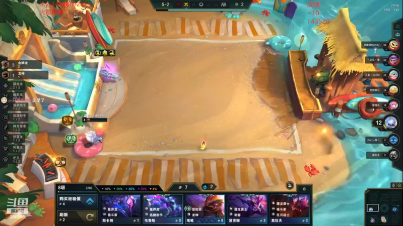 【2022-09-29 01点场】卑微小泽丶：小镜：米局的神！