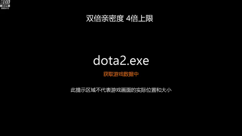 【2022-09-29 00点场】张益达W：dota2启动（双倍亲密度）