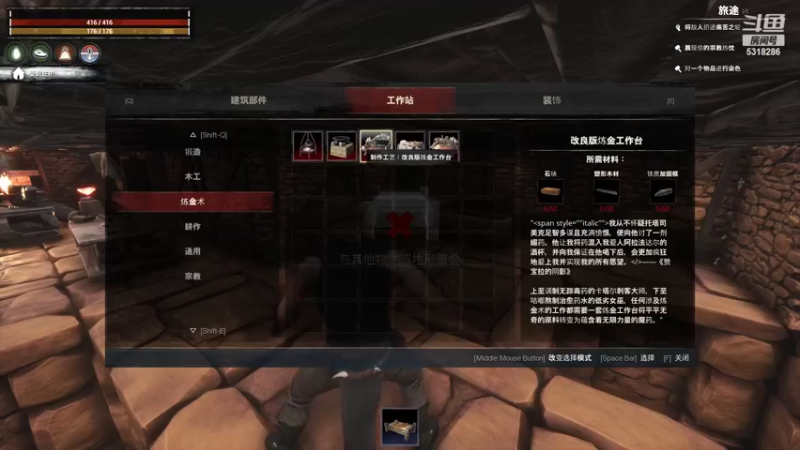 【2022-09-29 03点场】菜到极致小兰摧：【白银双倍】兰兰兰兰摧！！！