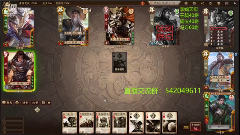 【2022-09-28 21点场】光栅圣泽：国服第一步练师皮肤已上线