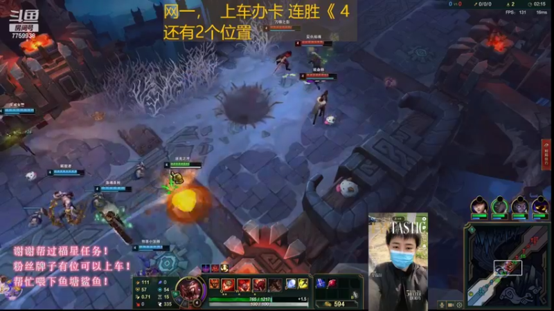 【2022-09-29 12点场】山有木兮木无期丶：网一乱斗3=2
