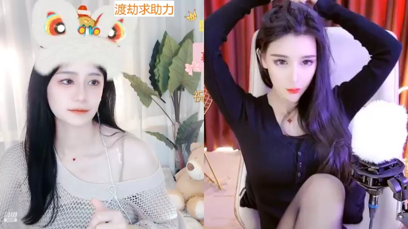 【2022-09-29 13点场】Sa叁儿：【成都】不过5星不下播