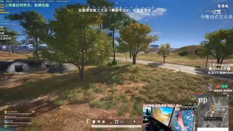 【2022-09-29 19点场】狙击教官：狙击手回归！！