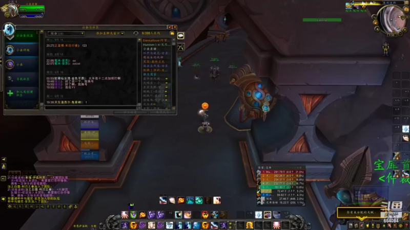 【2022-09-28 21点场】落花微雨翎珑心：正直博 牛牛牛