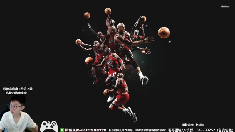 【2022-09-29 12点场】电竞BB凯丶：王朝飞机上号，新赛季诊疗指导