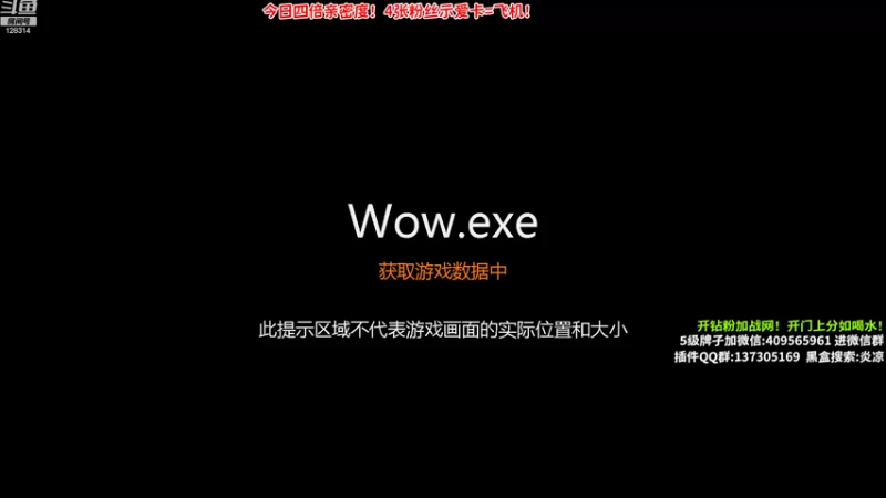 【2022-09-28 22点场】炎凉大宝宝：带萌新小号地宝日！