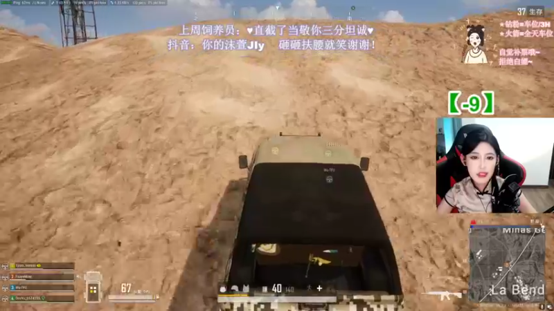 【2022-09-26 22点场】憨批姐姐沫萱：【fpp/tpp】给自己放了半天假的小猪