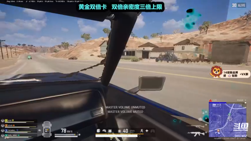 【2022-09-29 19点场】小狮子lionkk丶：【lionkk】黄金双倍卡