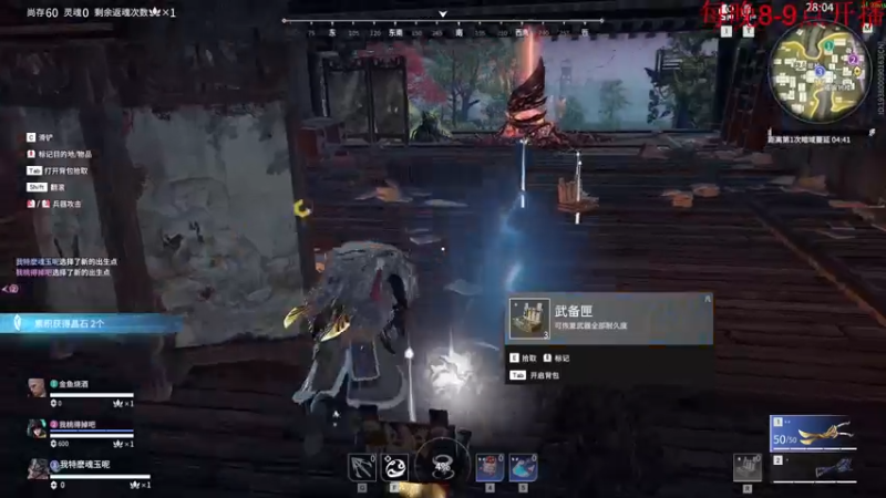 【2022-09-29 19点场】酸酸酸奶君：酸奶:文字不足以形容的强！