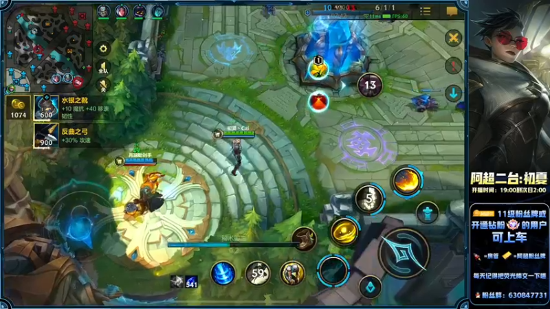 【2022-09-29 04点场】阿超cc丶：⭐峡谷之巅来战!!!