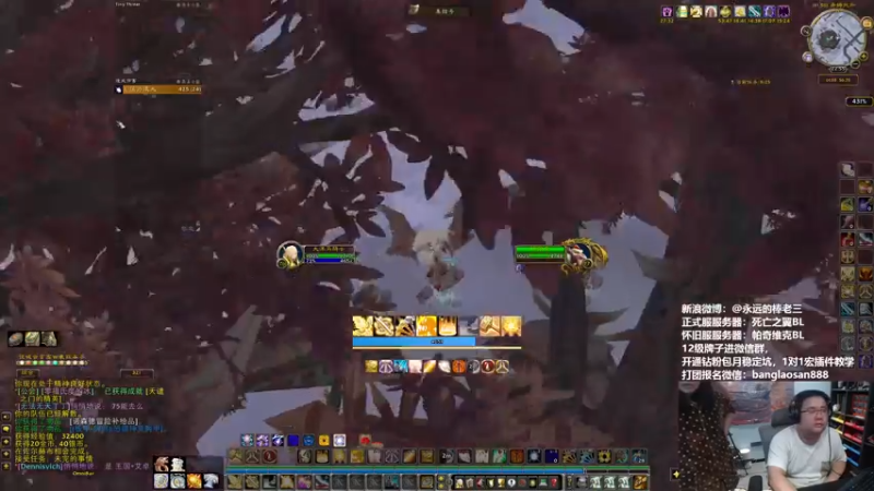 【2022-09-28 22点场】棒老三：憋说了，冲！！！