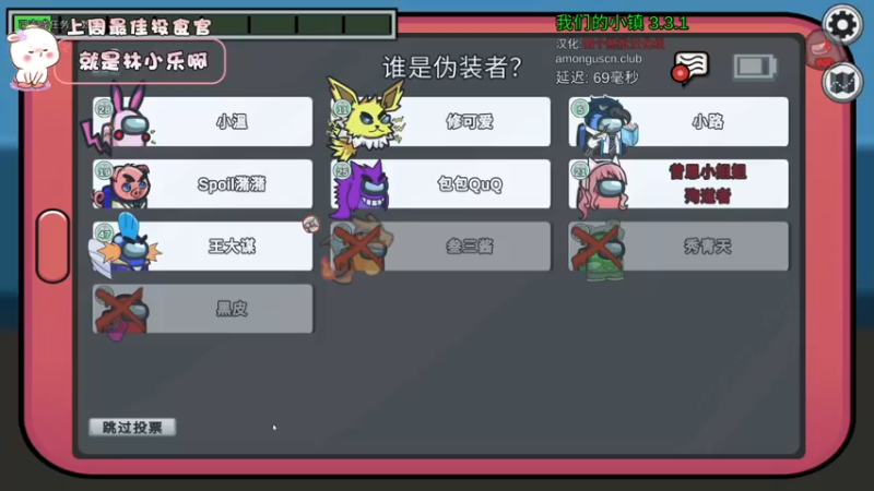 【2022-09-28 00点场】昔恩小姐姐：【今天双倍亲密度~】