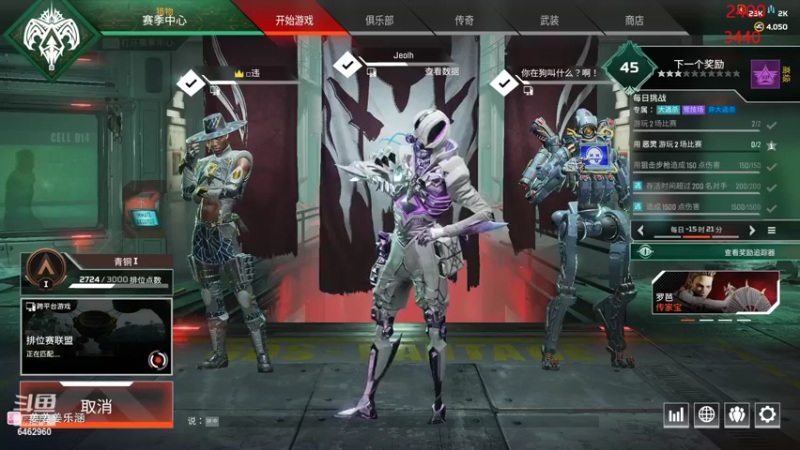 【2022-09-29 02点场】姜姜姜乐涵：四倍亲密度！极度稀有！