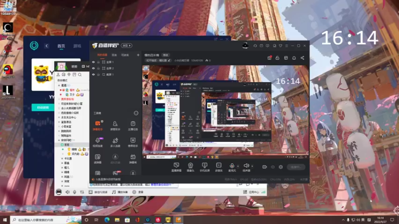 【2022-09-27 16点场】小夫的嘴巨硬：慢热且长情