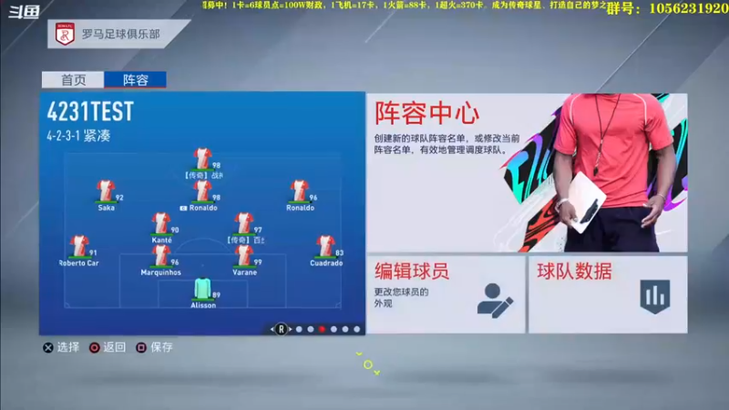 【2022-09-29 21点场】皇冠的猫：挑战者猫联赛第五赛季