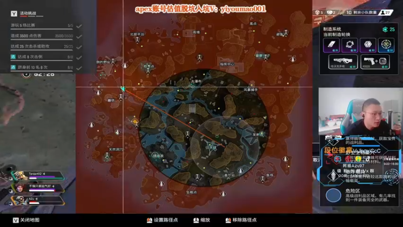 【2022-09-29 14点场】阿祖AZu2tap：下半赛季风暴点gogogo！！