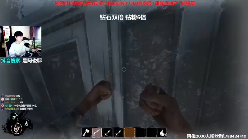 【2022-09-29 15点场】阿俊丶ll：【阿俊】钻石双倍！白给之王！