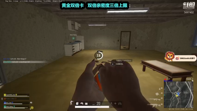 【2022-09-29 00点场】小狮子lionkk丶：【lionkk】黄金双倍卡