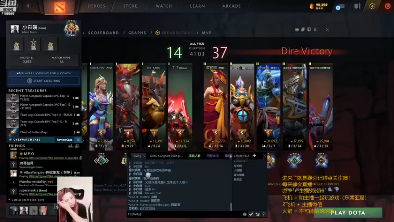 【2022-09-28 23点场】小白喵学Dota：开始小本子做任务了