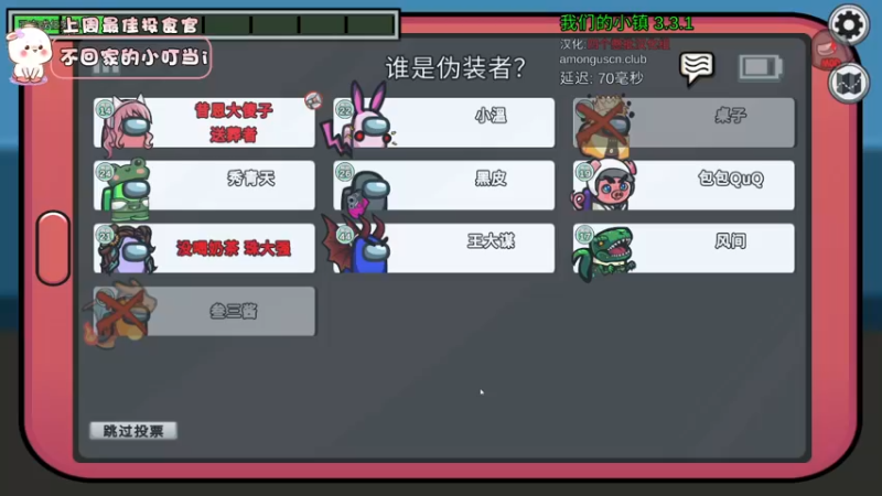 【2022-09-25 23点场】昔恩小姐姐：【今天双倍亲密度~】