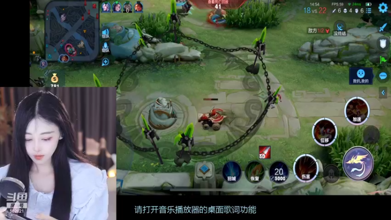 【2022-09-29 17点场】苏小懒38D：❤呆萌懒妹无敌射手嘎嘎下饭