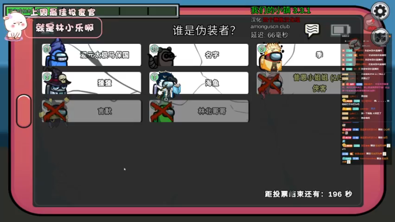 【2022-09-27 20点场】昔恩小姐姐：【今天双倍亲密度~】