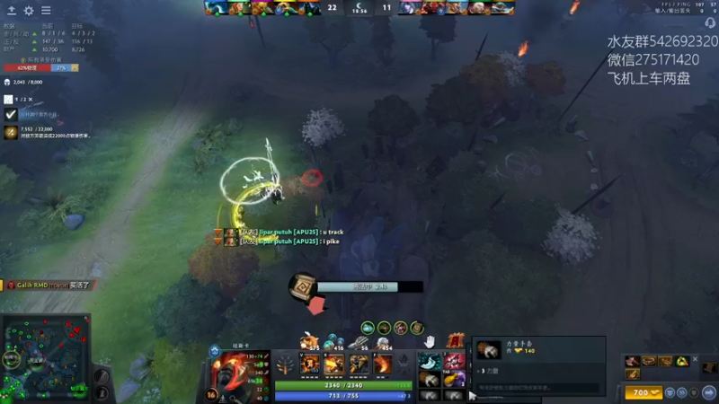 【2022-09-28 18点场】小粥泥浆：关键词:双倍亲密 健康又阳间