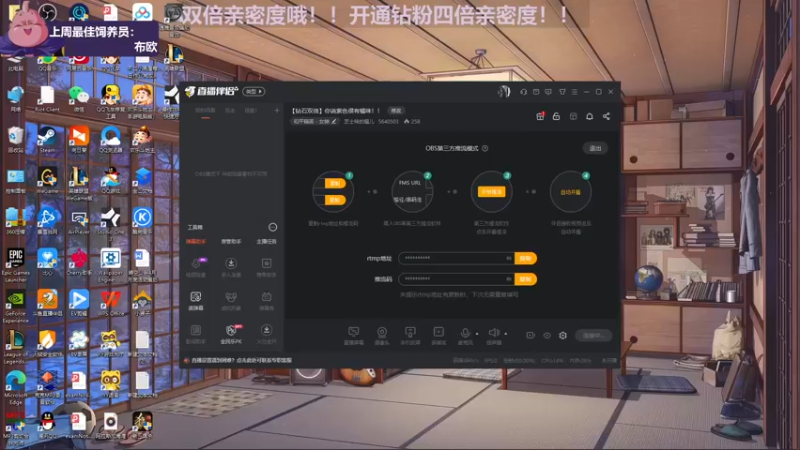 【2022-09-28 19点场】芝士味的韫儿：【钻石双倍】你说紫色很有韫味！！