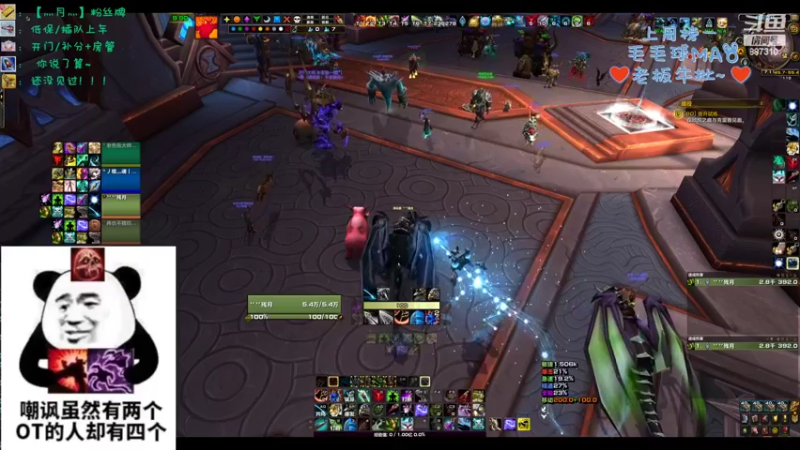 【2022-09-20 19点场】灬残丿月灬：月：集合石打一个黑一个