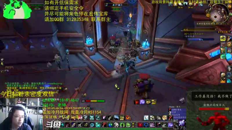 【2022-09-29 06点场】AC绅士向：话痨绅：先宝库再魔抠