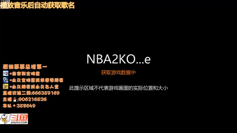 【2022-09-28 17点场】Life杜少：巨星降临来袭！