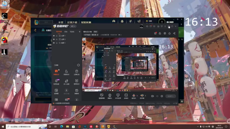 【2022-09-24 16点场】小夫的嘴巨硬：慢热且长情