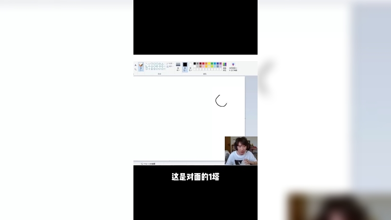 为什么