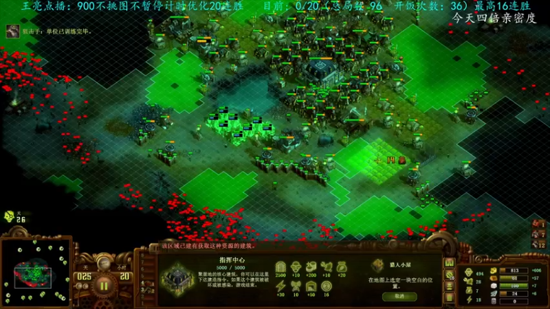 【2022-09-28 23点场】柯南zone：要给僵尸减减肥！