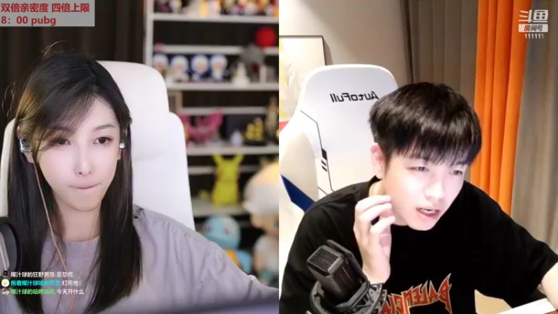 【2022-09-29 00点场】叶知秋Vanessa：秋：钻石双倍 越努力越幸运