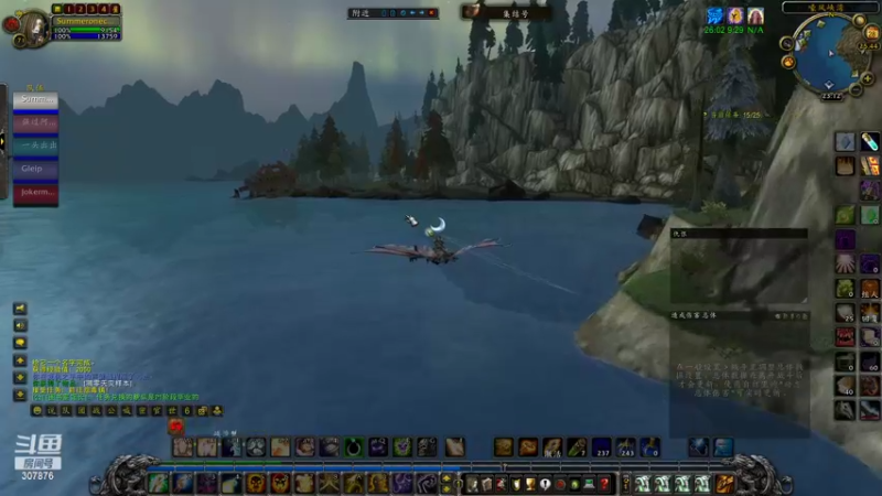 【2022-09-28 23点场】夏一可死毒舌_：鸽子：今天双倍亲密度，啵啵