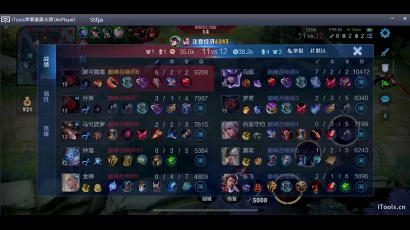 【2022-09-29 14点场】O泡果奶1111：今日双倍早起的鸟儿应该有虫吃