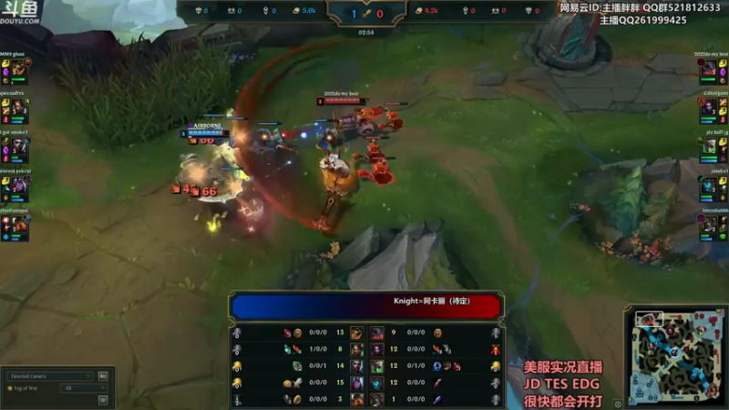 【2022-09-29 03点场】胖胖灬：胖胖OB：S12 RNG暴打美服本地人