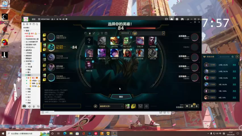 【2022-09-26 17点场】小夫的嘴巨硬：慢热且长情