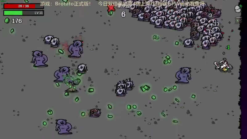 【2022-09-29 00点场】瓜皮蛙蛙：【青蛙】双倍亲密度