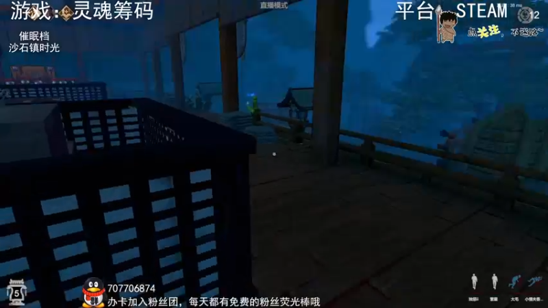 【2022-09-28 01点场】疯狂续命：灵魂筹码 铛铛铛~