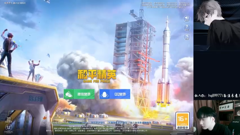 【2022-09-29 09点场】Dy合群：先认证号单四后带女总裁！