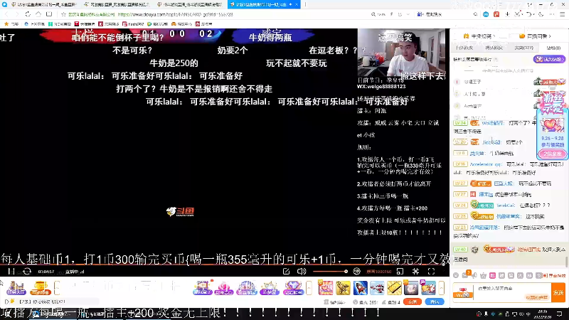【格斗游戏】战神_河池VR的精彩时刻 20220929 08点场