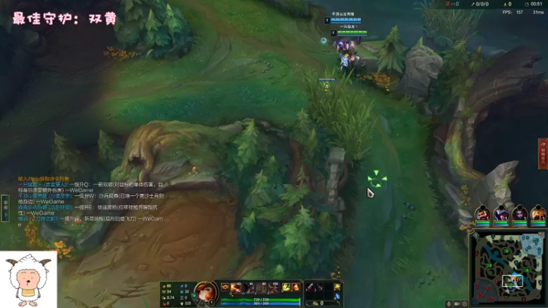 【2022-09-28 01点场】一只猛龙丶：[双倍]抓到一只懒羊羊