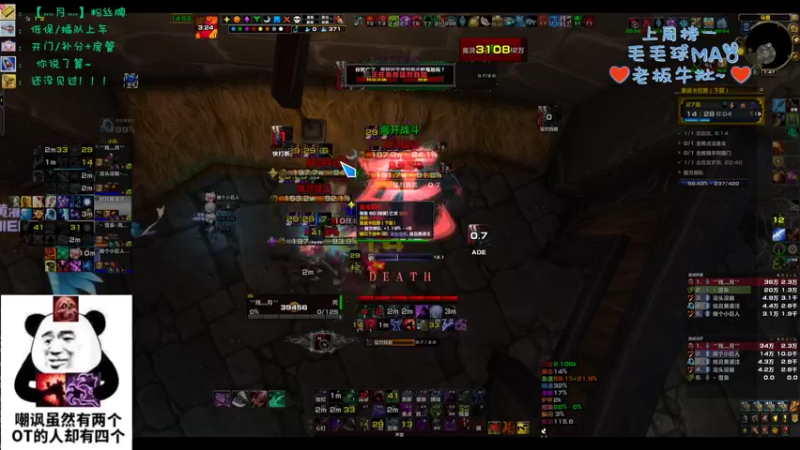 【2022-09-25 01点场】灬残丿月灬：月：双倍亲密~