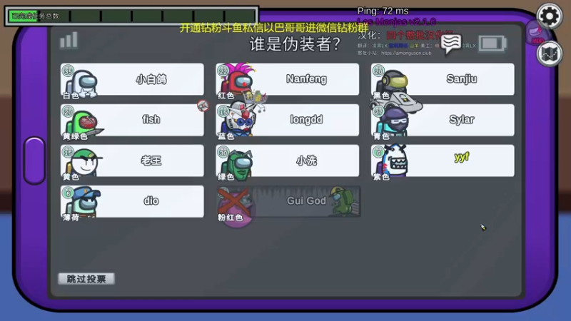 【2022-09-28 21点场】yyfyyf：随便玩玩！ 9999